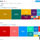 (주)주니건설 이미지