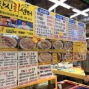 한신회센타 이미지