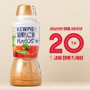 토로미 이미지