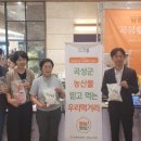 (주)신세계백화점 센텀시티몰