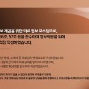 신림정형외과의원 이미지