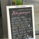 지에스25 역삼센트럴점 이미지