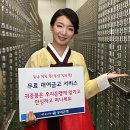 우리라운지