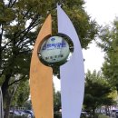 신트리공원 배드민턴장 이미지