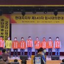 면목현대자동차 - 중랑구 동일로 596 | 면목현대자동차