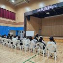 대술중학교 이미지