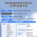 한세대학교 합창지휘대학원 이미지