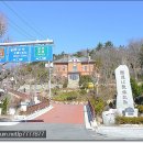 국도2호선 이미지