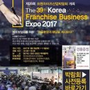 북동042 | 생생정보맛집,광주 화정떡갈비,생생정보 오늘방송,장사의신 떡갈비 맛집,대전 매갈까스