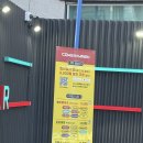 컴인워시HD수원매탄점 이미지