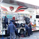 금호타이어 정문 이미지