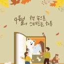 228 이미지