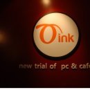 PC_cafe 이미지