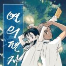 몽글 이미지