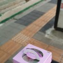 파리바게트포천송우점 이미지