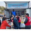 이동약국 이미지