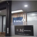 회계법인세종