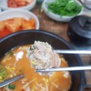 하대동292 | [진주 상대동] 상대동 청진동국밥 돼지국밥 맛집 내돈내산 후기