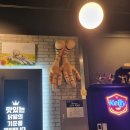증포동-01 | 이천 닭발 맛집 증포동 핫플 맛있는 매운 닭발 가라와라 국물닭발