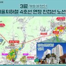 당고개역 북측 이미지