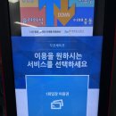 부천체육관 스포츠센터 이미지