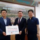 건강나라 이미지