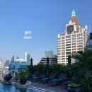 반얀트리사우나(Banyan Tree Sauna) 이미지