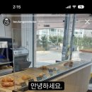 이상호행정사 이미지