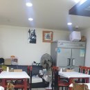 혁이네식당 이미지