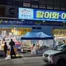 팔공수산 이미지