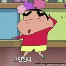 꿈소풍부천 이미지