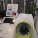 뷰한의원 이미지