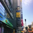 아리따움이수점 | [사당이수데이트] 커피도 안마도 데이트코스로 제격! 마사지샵 미스터힐링 이수점 방문후기
