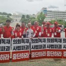 명천교 이미지
