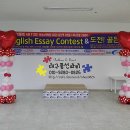 아너스장식