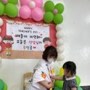 송이유치원 이미지