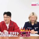 옥순농장 이미지