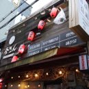동래김씨 이미지