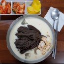 육일엄마손김밥 | 전주에서 19년을 살며 내가 사랑한 식당