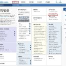세무법인배 이미지