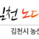 노다지농장 이미지