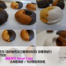 카페브라우니 이미지