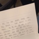 미로당