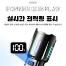 유성건재 이미지