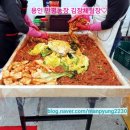 만평농장 이미지