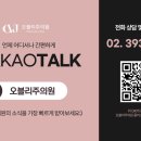 오블리주의원 이미지