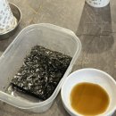 김먹삼