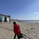 동산항 화장실 이미지