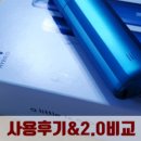 릴미니멀리움케이티앤지 이미지