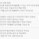 주식회사 티디자인 이미지
